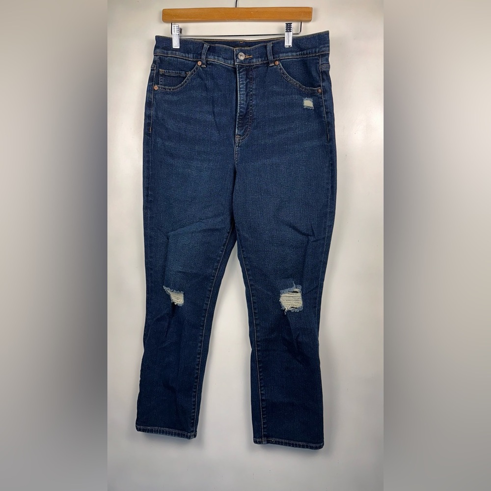 Express jeans 12R Slim Super High Rise Stretch Tummy Control